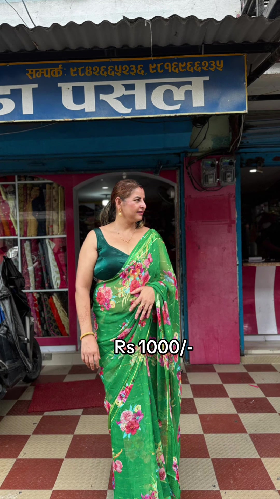 @Rupa Designer Ladies Items