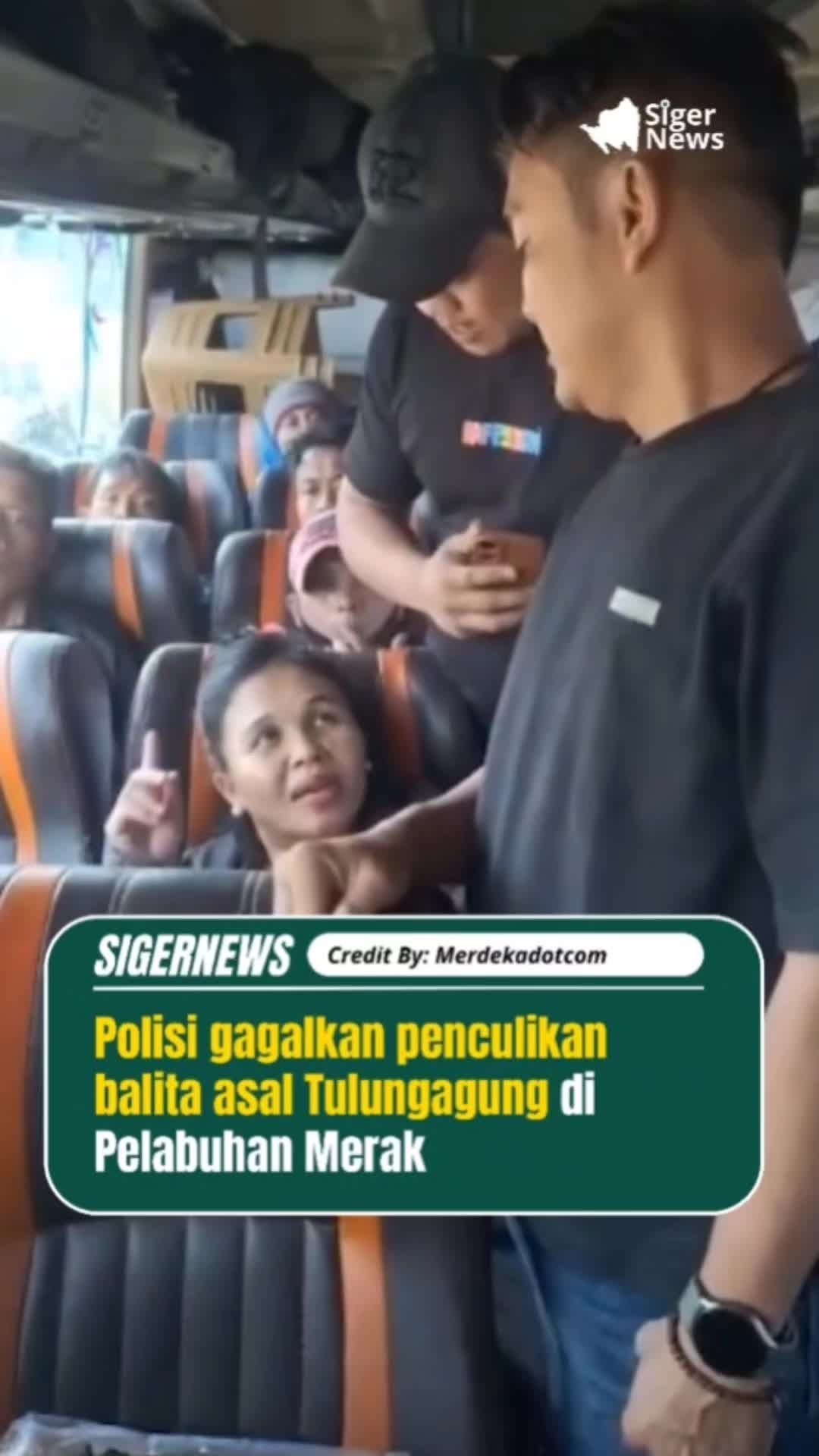 @Siger News