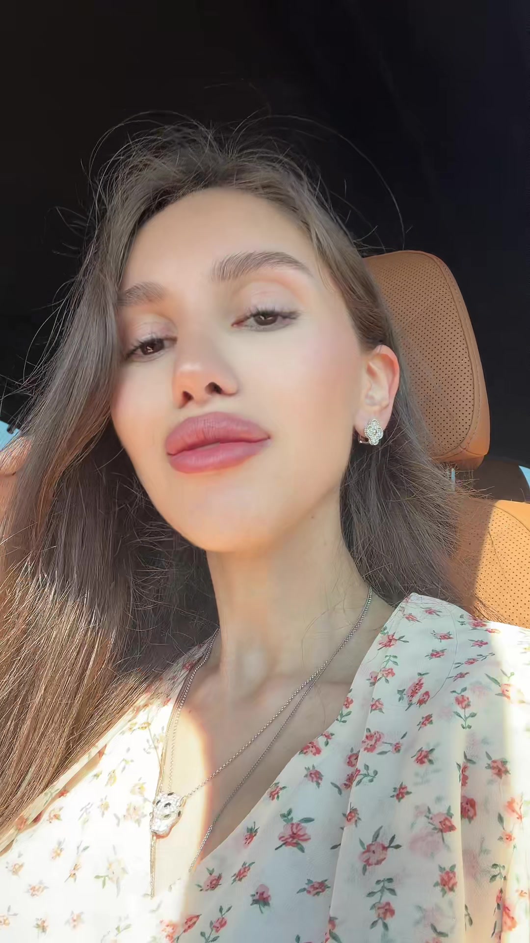 @нази
