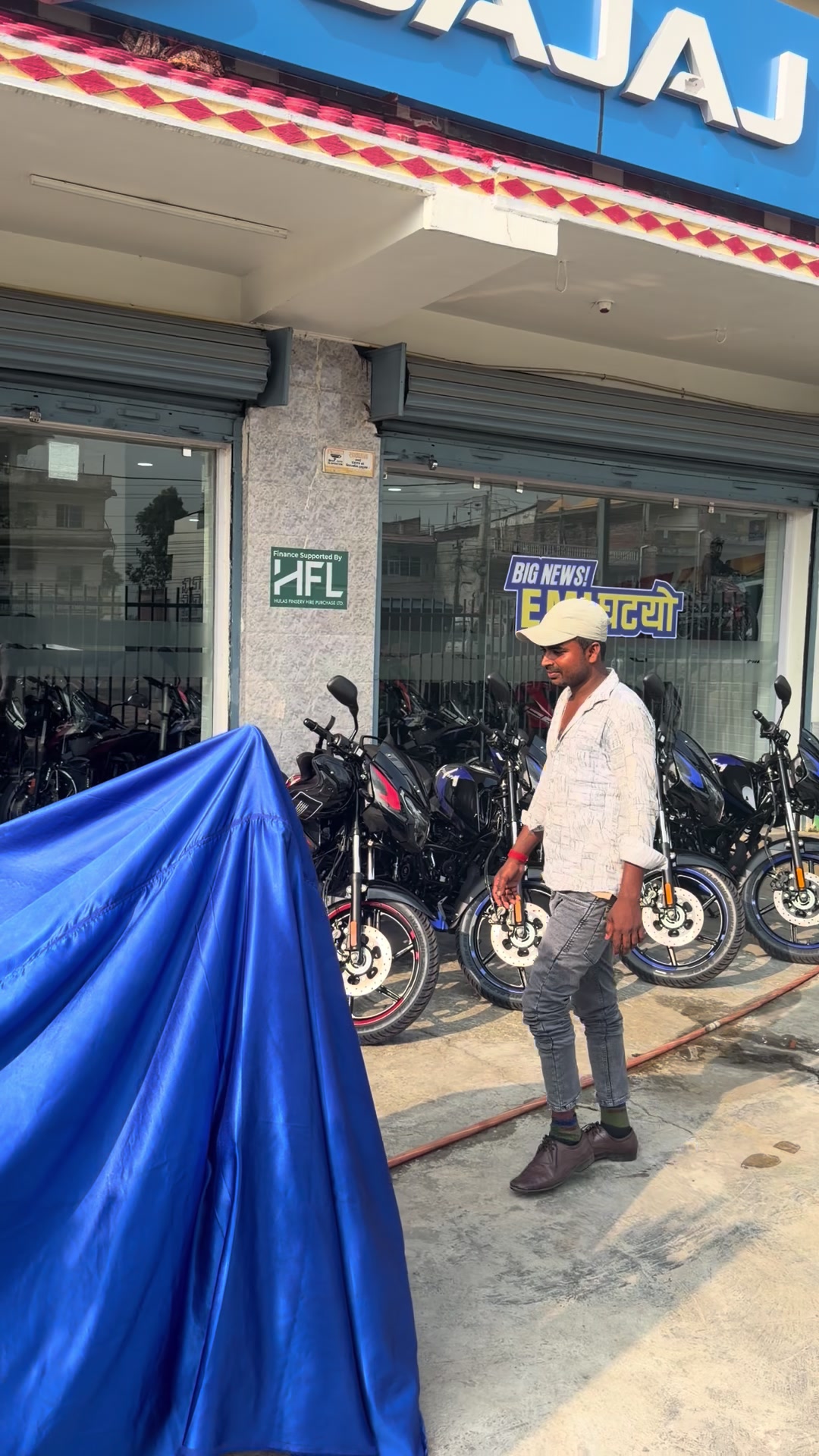@Bajaj Inaruwa