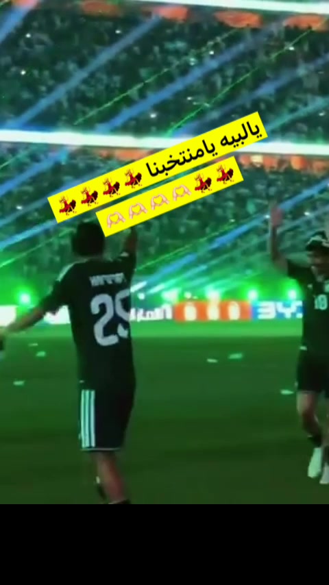 @⭐️⭐️⭐️نجمة الهيلا وبس ⭐️(١)⭐️