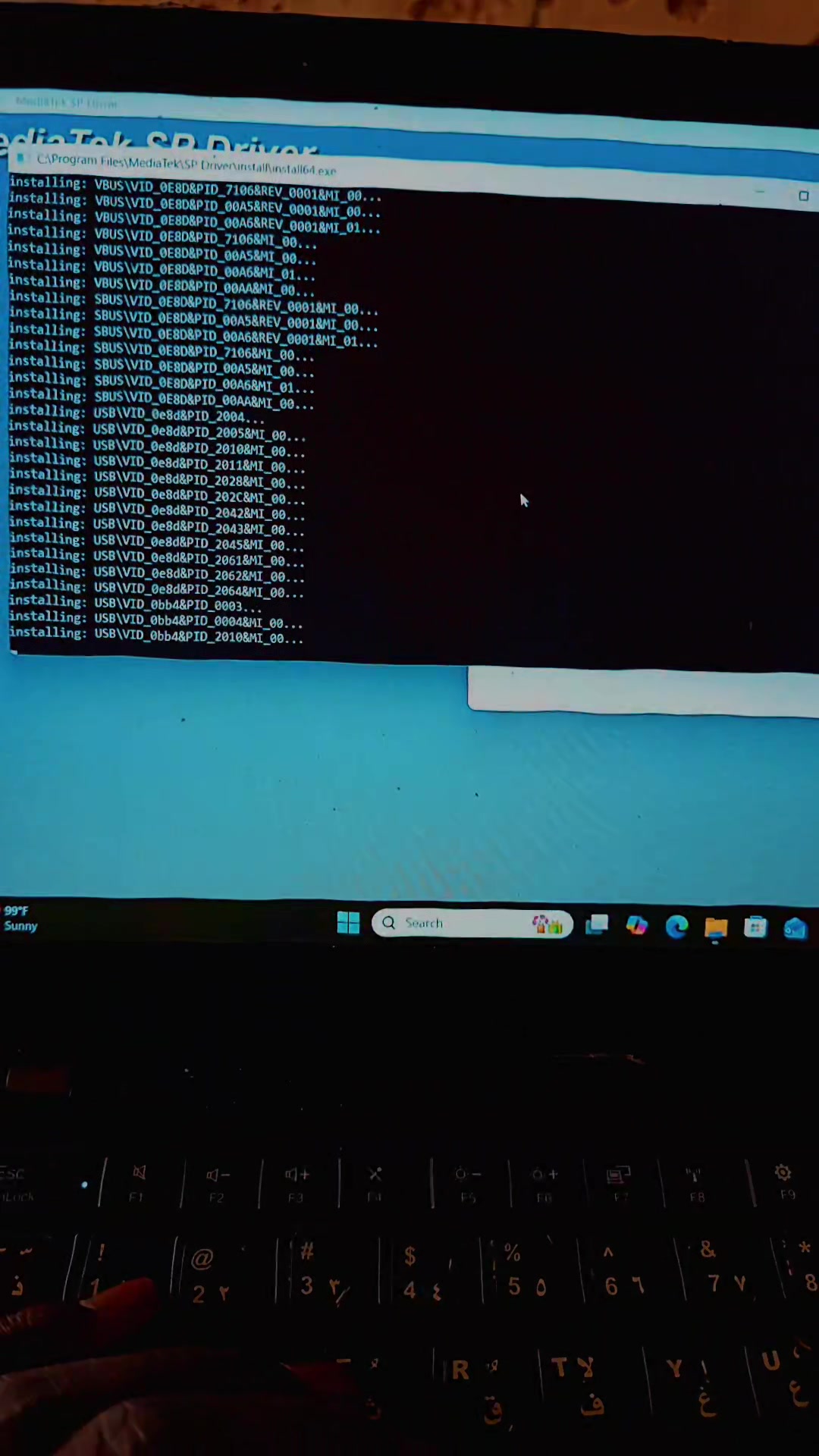 @غسان فون 💻💕💕