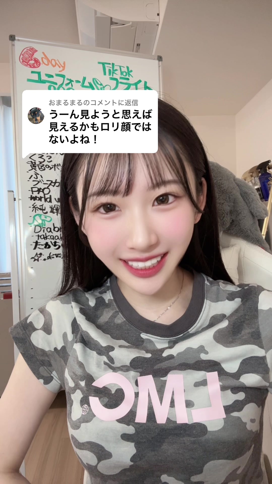 @ふんちゃん🥤