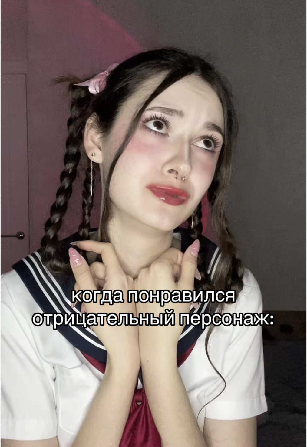 @Аниме тян