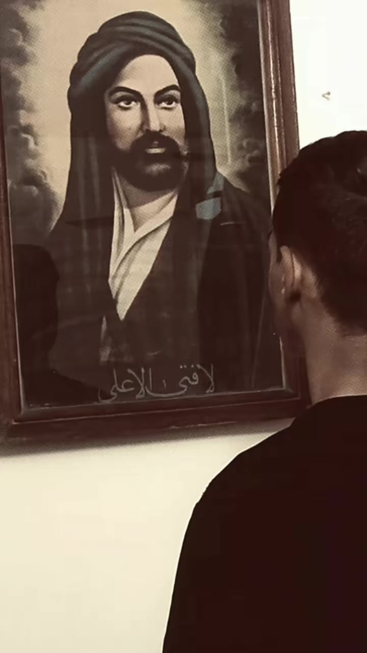 @Alinaqvi110🦅