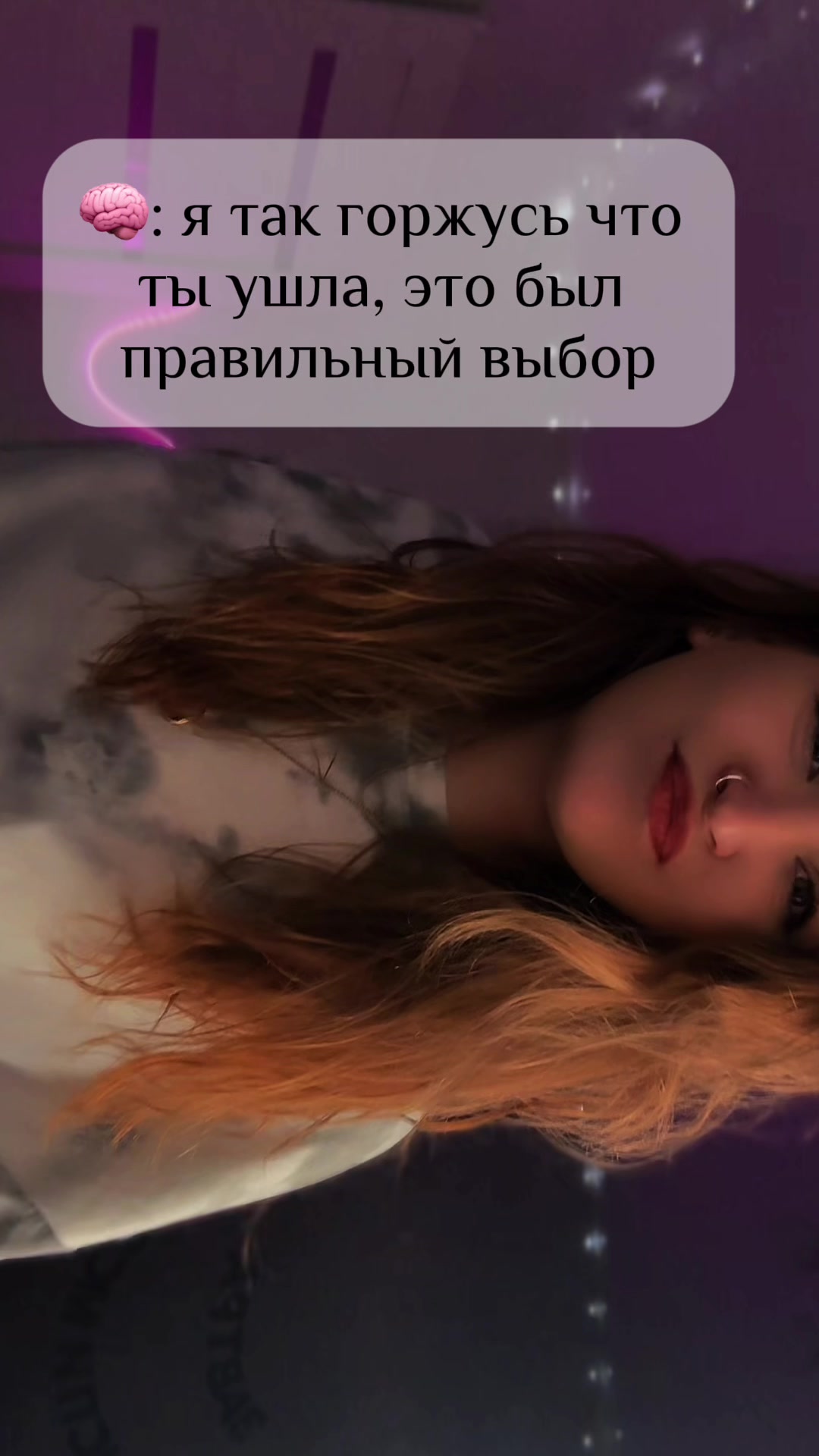 @alisa_undead