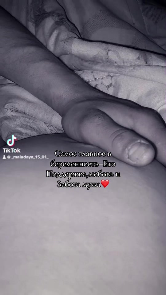 @🧸maladaya_15.01_🧸