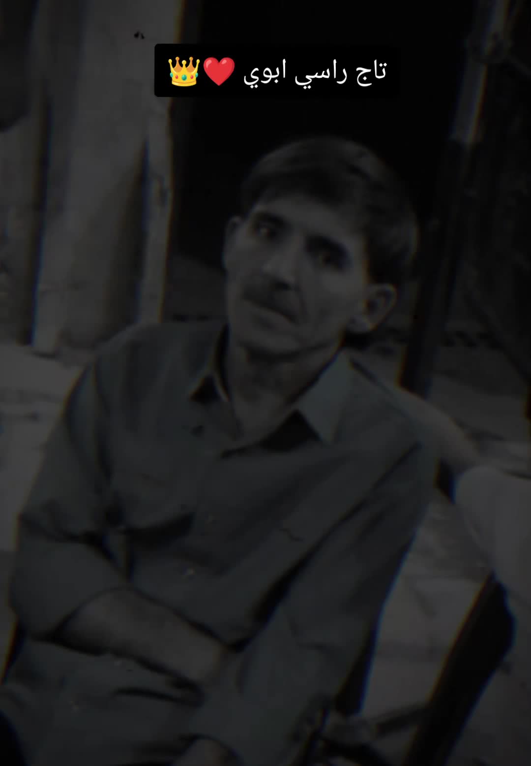 @شاهين شاهين