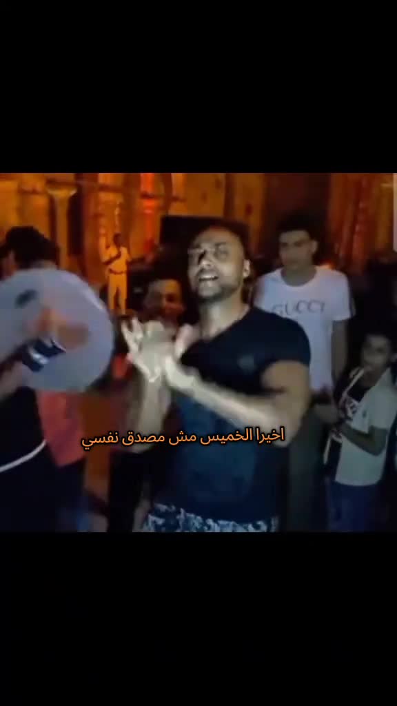 @️اندومي حراق اوي جدا اوي😱🥰😍