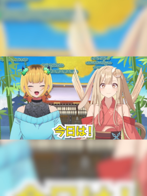 @『超かぐや姫!』公式
