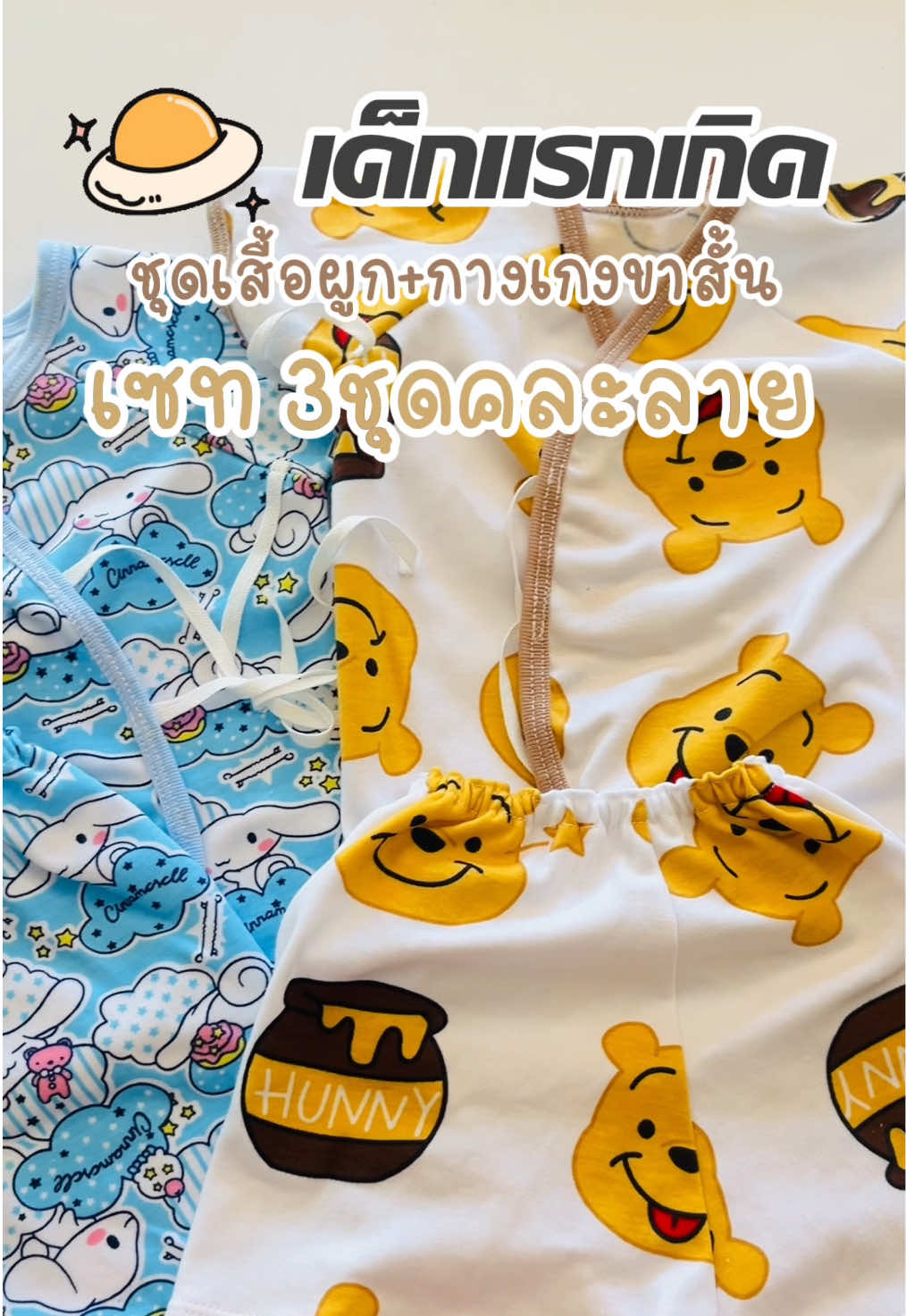 @She_aom1993