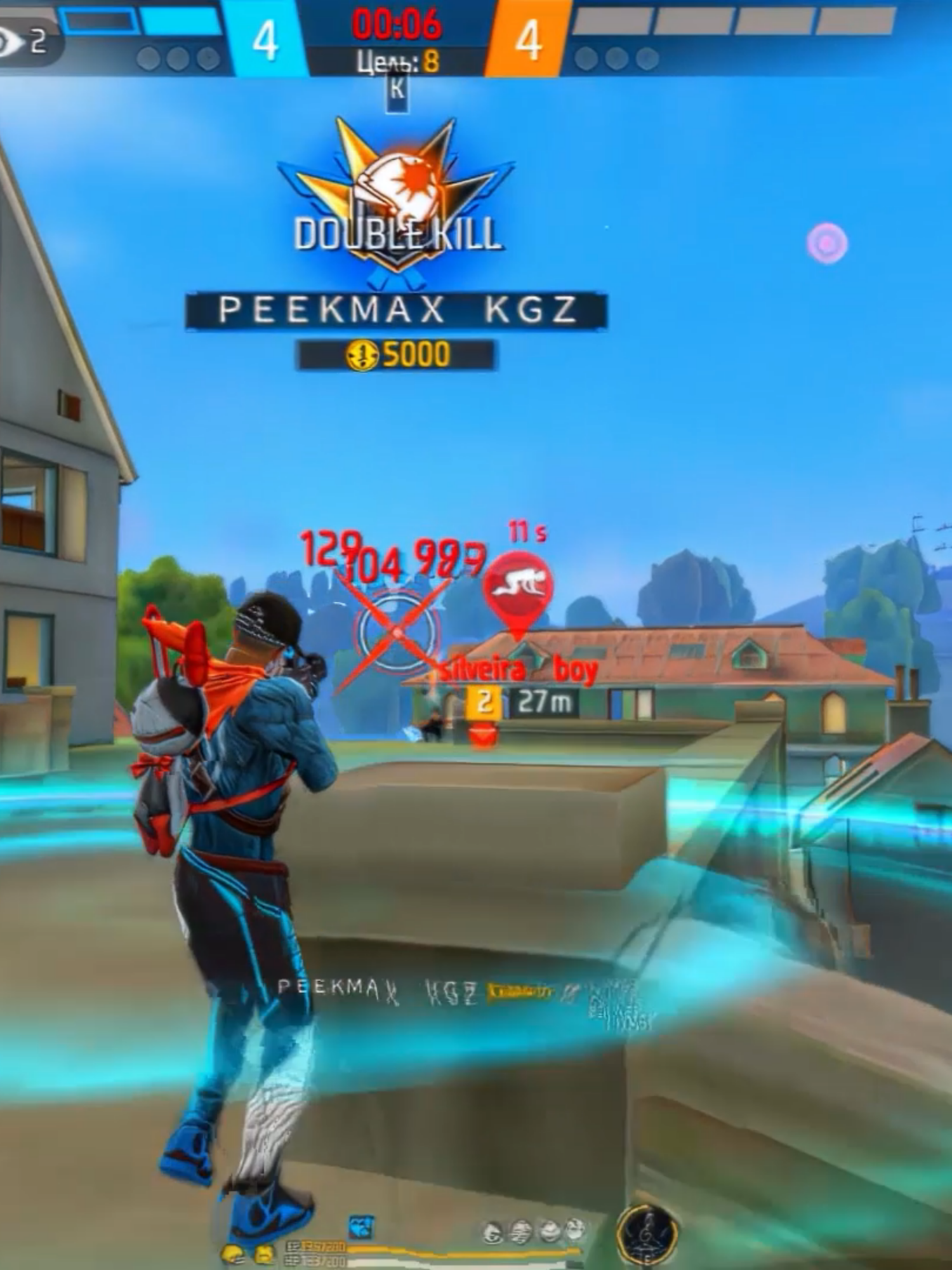 @peekmaxfov🇰🇬