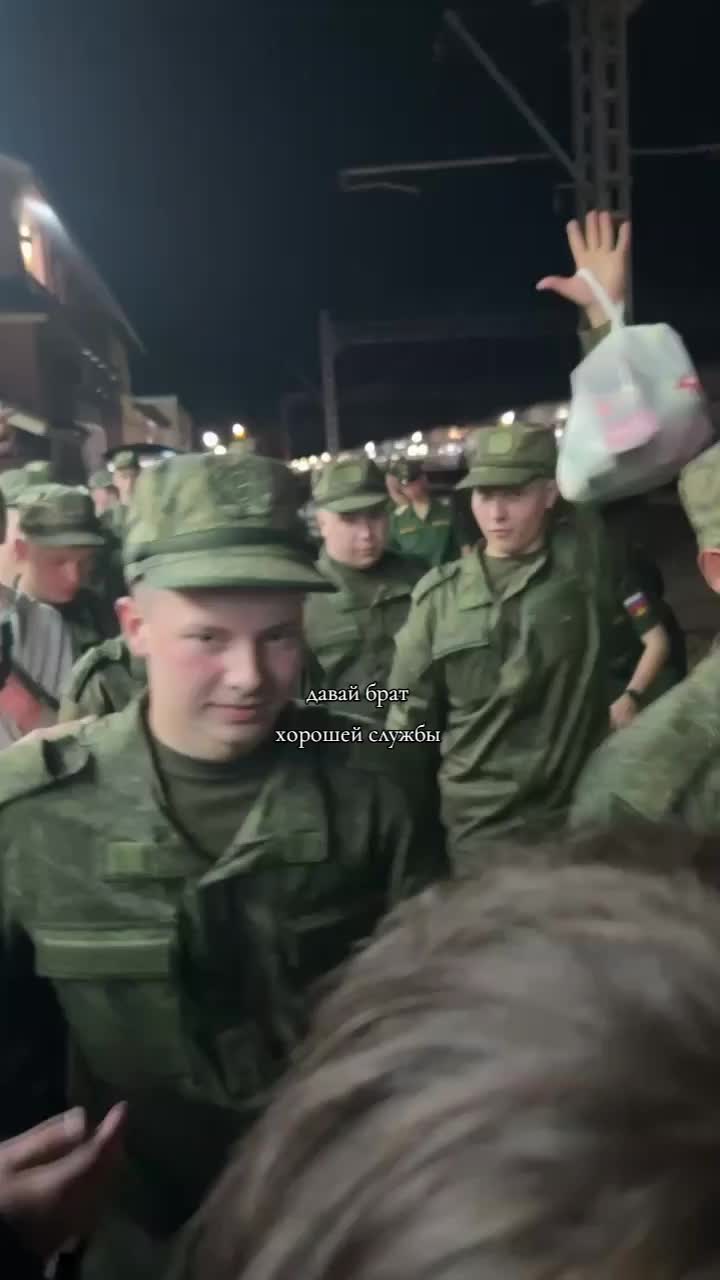 @Тгк :Y U D I N😉❤️🔥