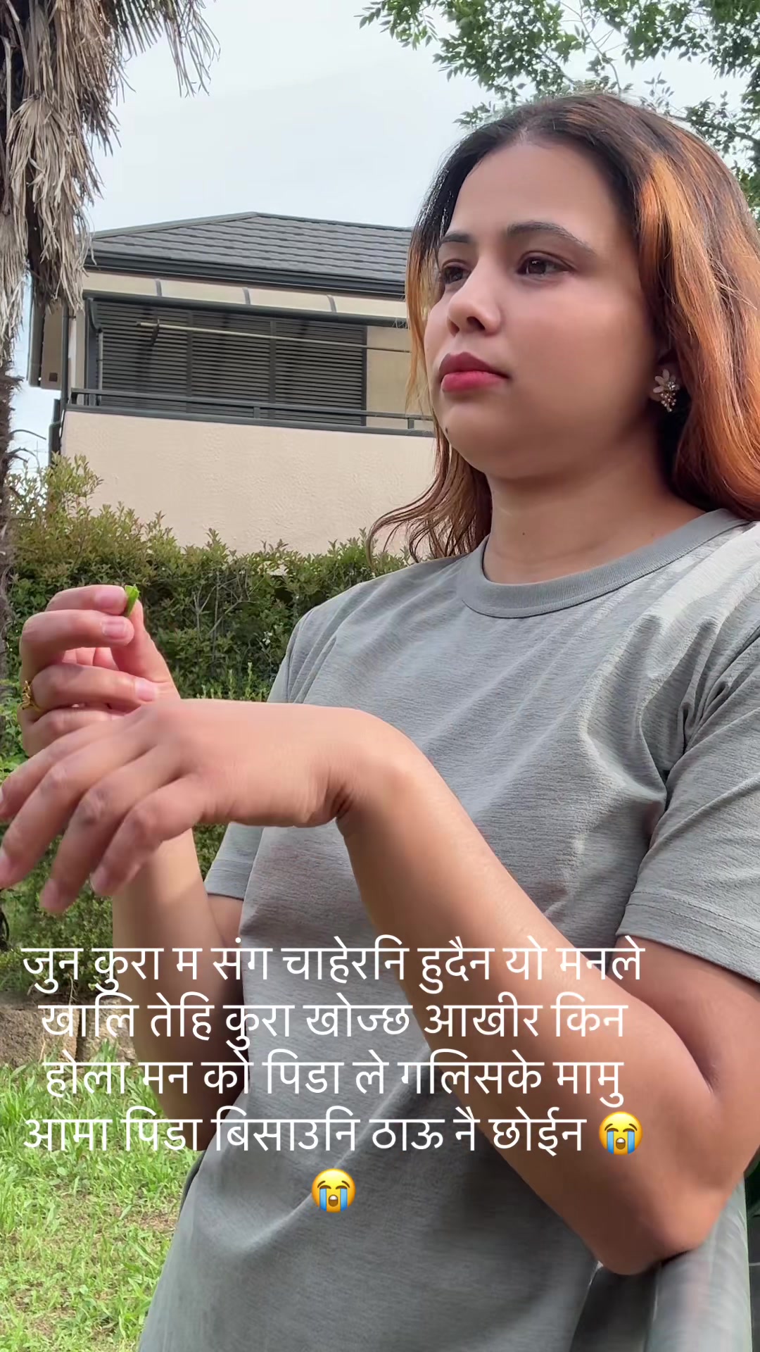 @パルティマ バスネト pratima basnet 20