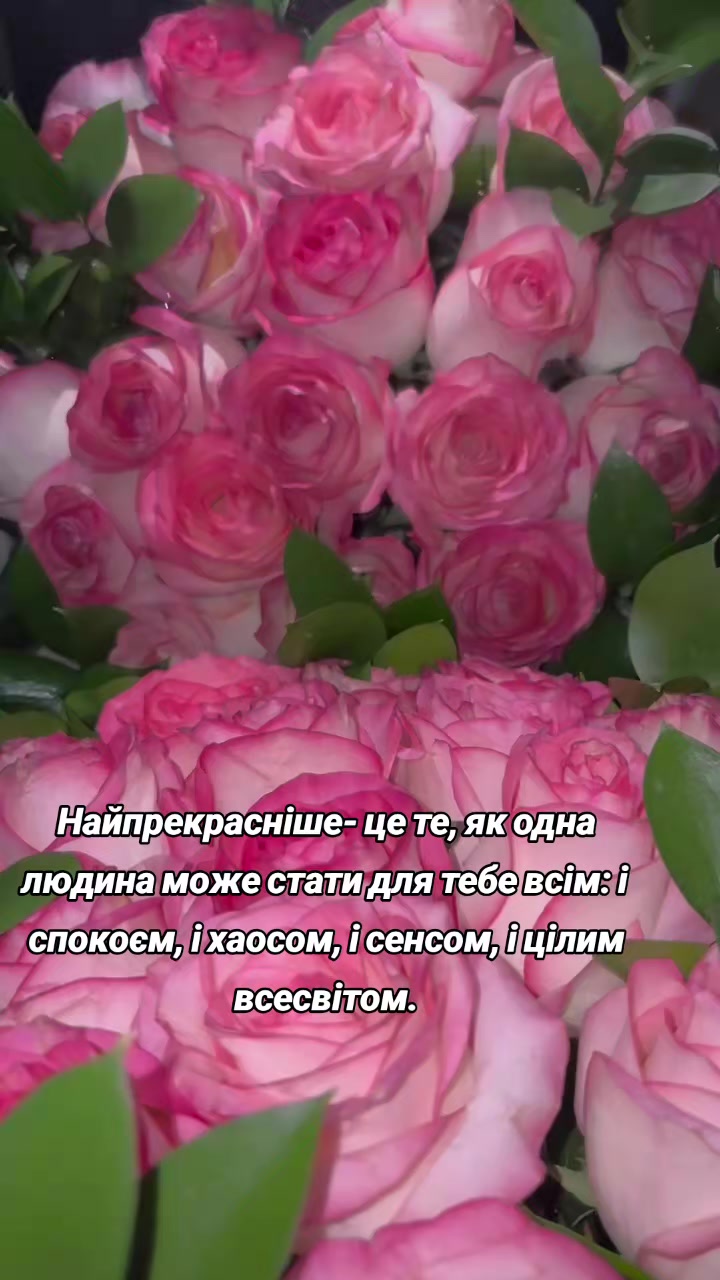@MARINO4KA