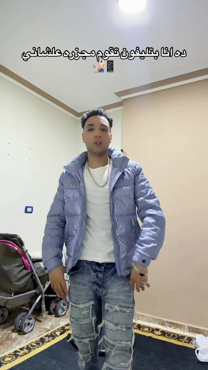 @3asfora🦜