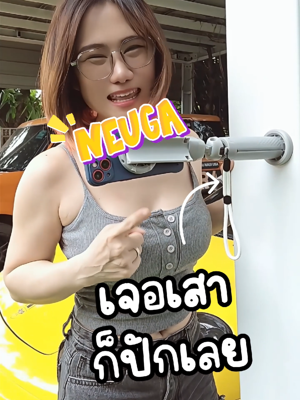@Banana Diary