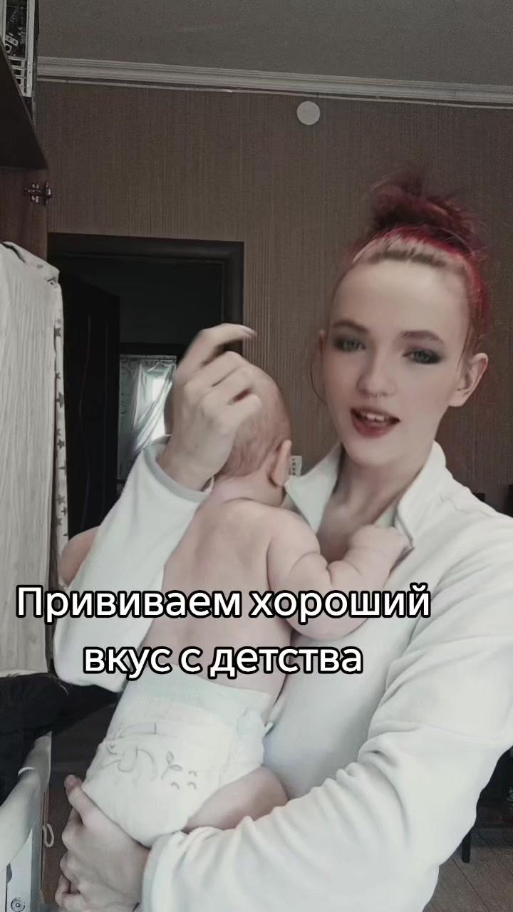 @💞Авишня💞