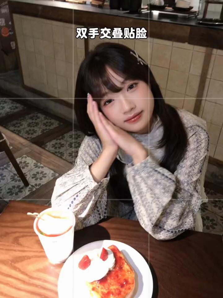 @tutytwenty