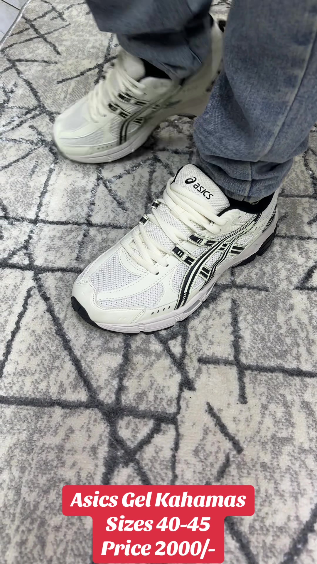 @SNEAKERS BY SHIQUO