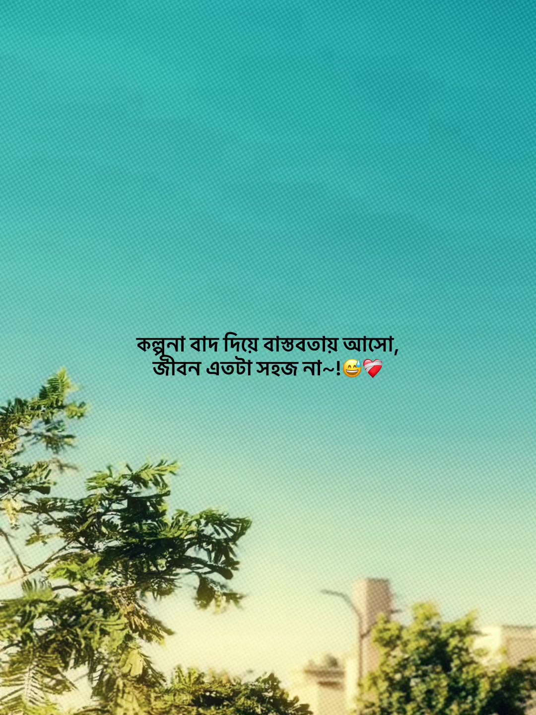 @🥂_Ⲧ𝙖ꫜ𝔃ᶦ𝙡🪽
