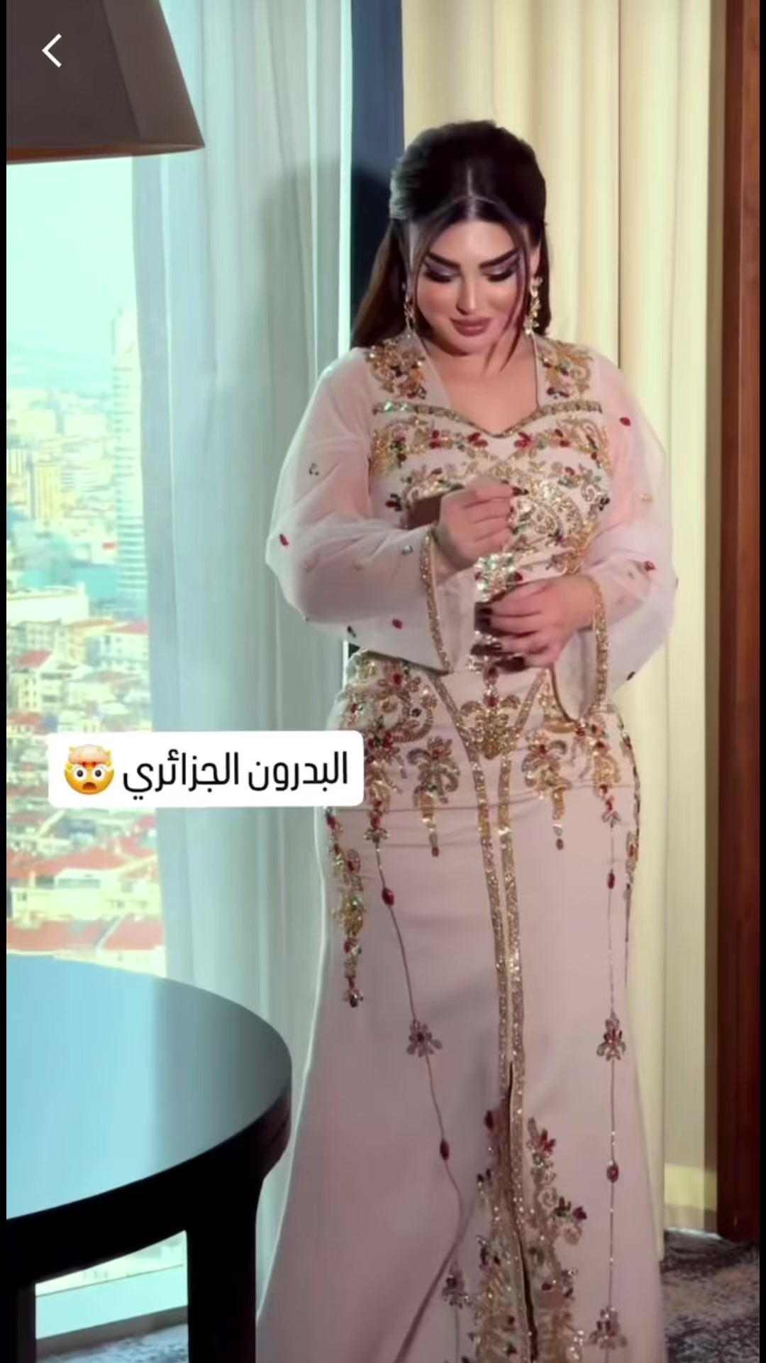 @Unique Dress