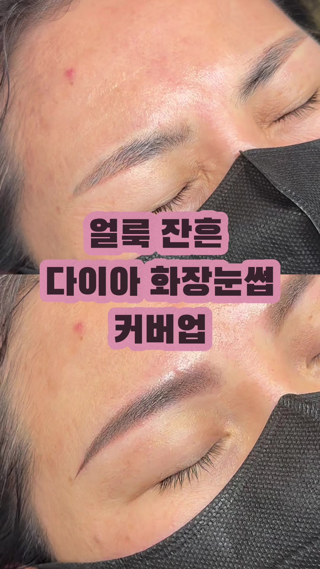 @엘리