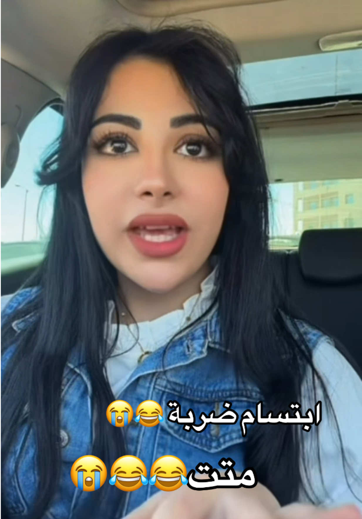 @Ibti fans💕💕🍉🍉🌧️🌧️