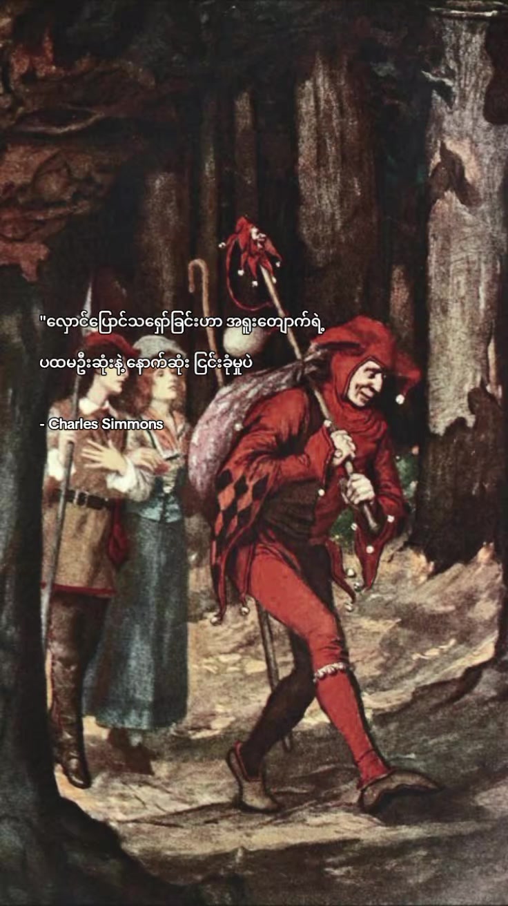 @#51