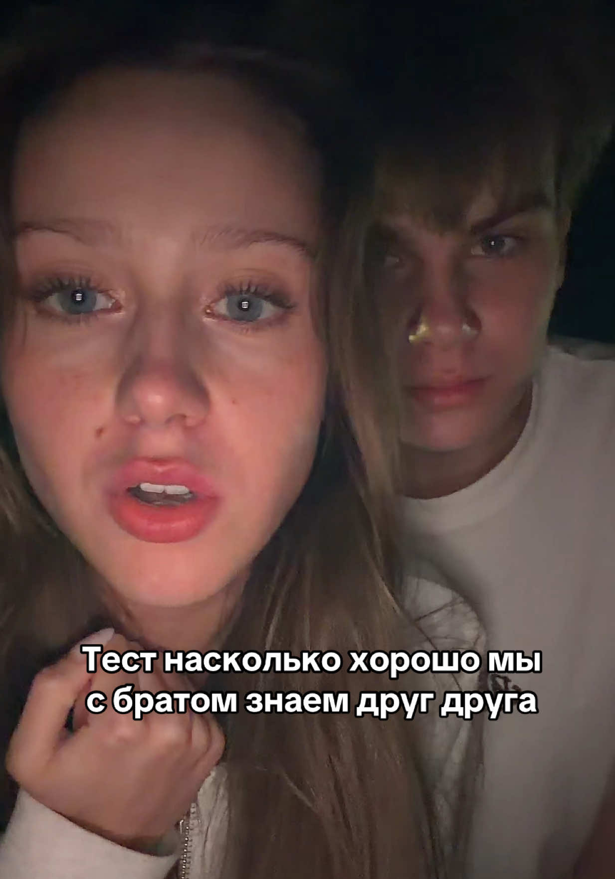 @ТГК: Лерочка💋💓