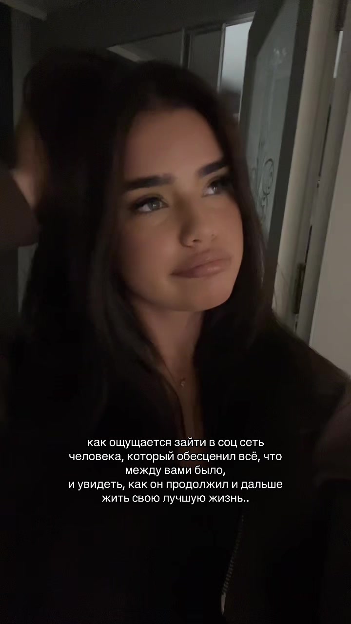 @сашенька 🐾