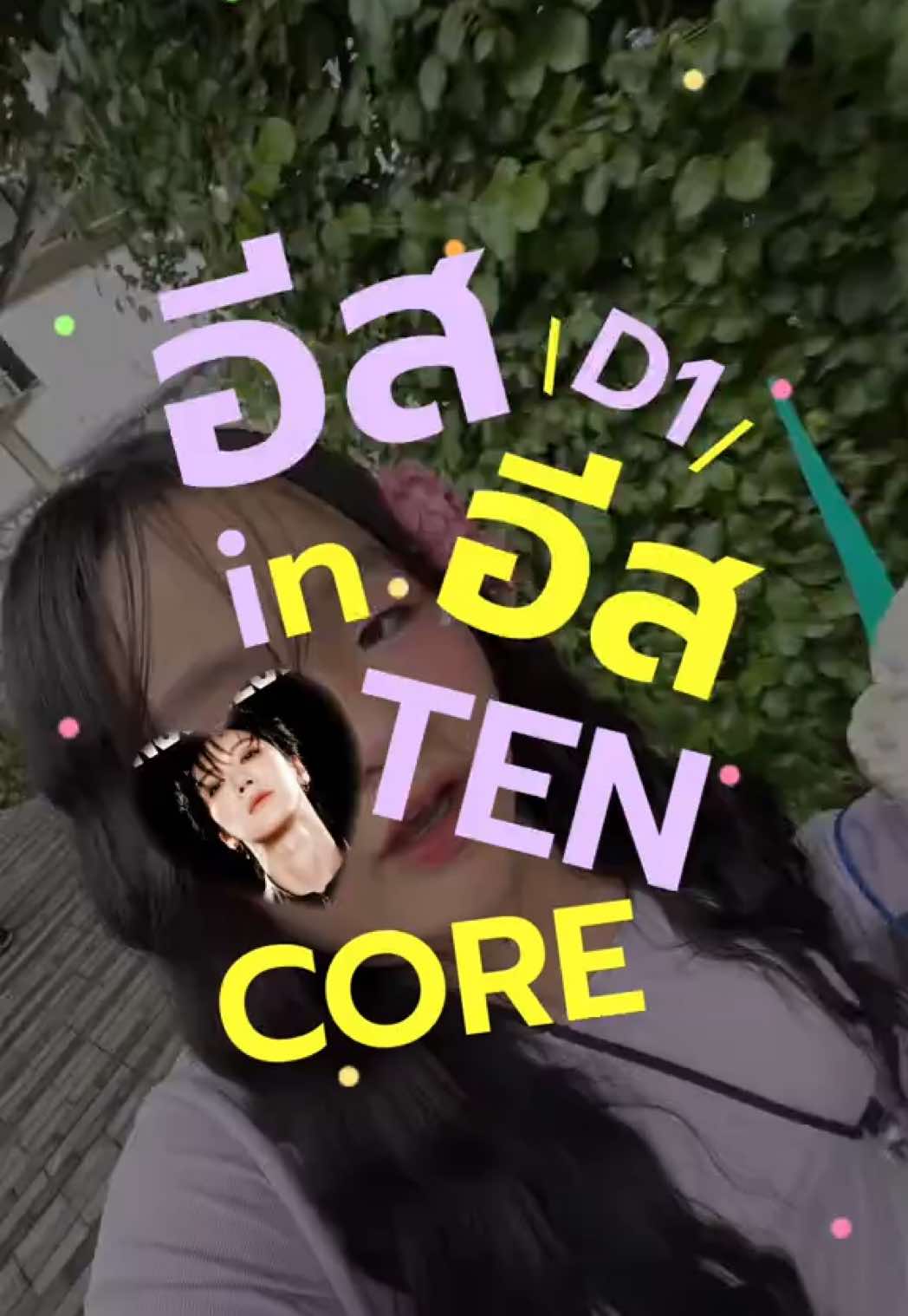 @แองกี้จิง🥕