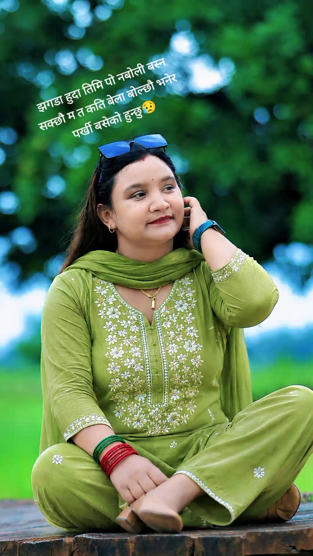 @अन्सु❤️