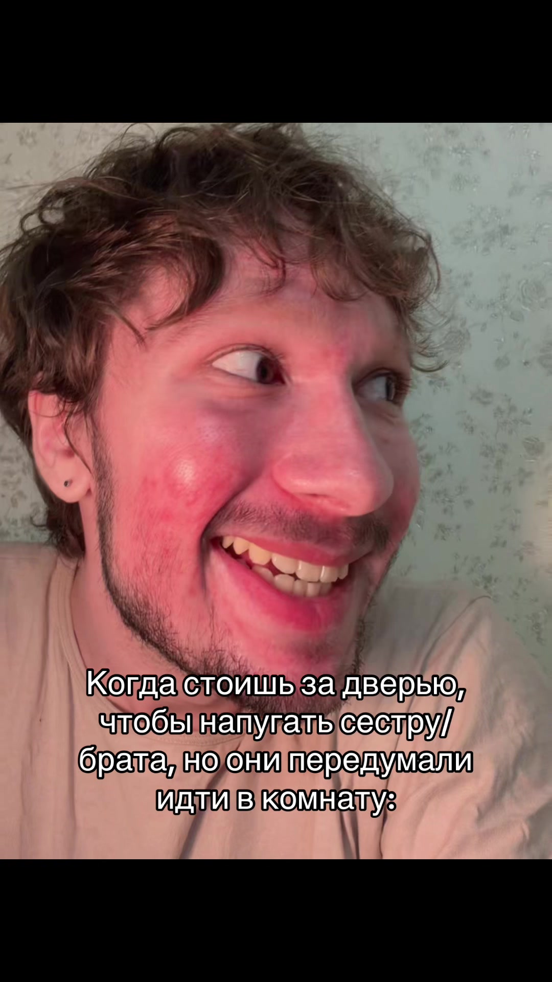 @Liht