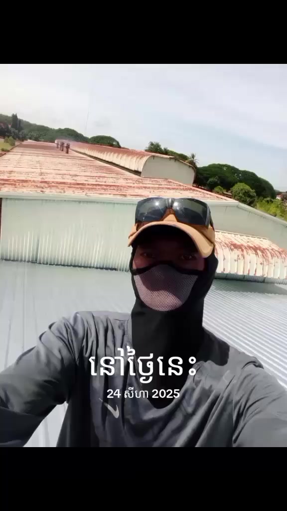 @វិរះចាវ ជាងដែក