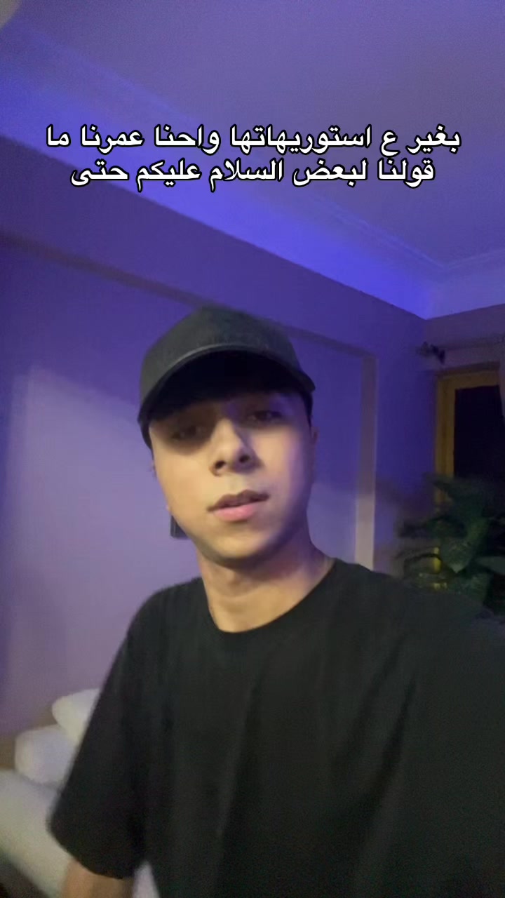@Mo.cristianoโ๏ธ๐ฆ