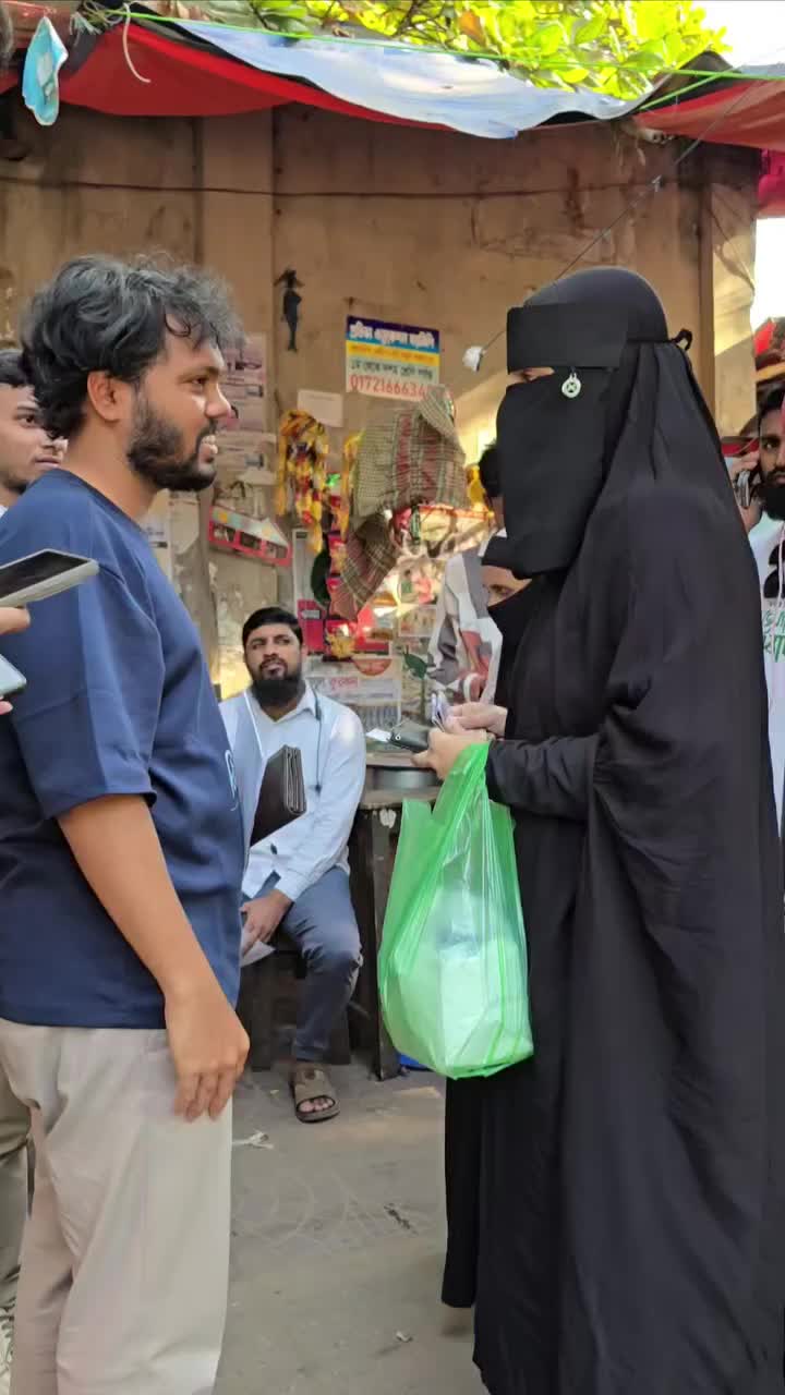 @😃হাসির ফেরিওয়ালা😛মামুন ভাই😍