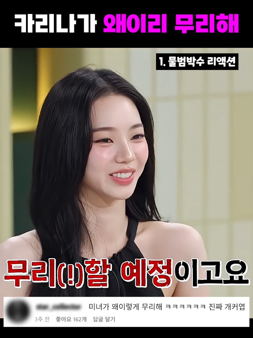 @썰뜨기