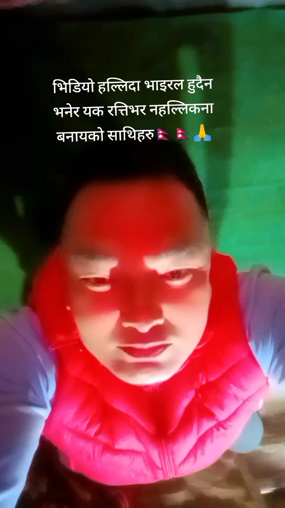 @अम्मर गोर्खाली
