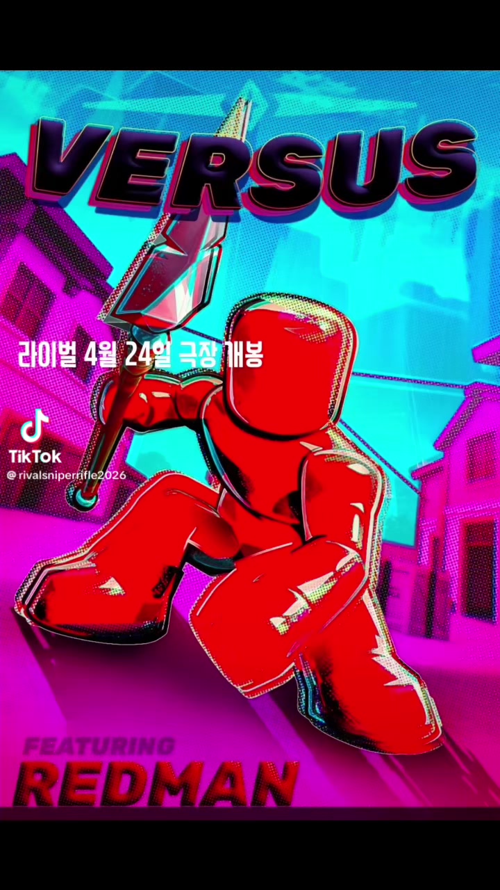 @동생은 외계인