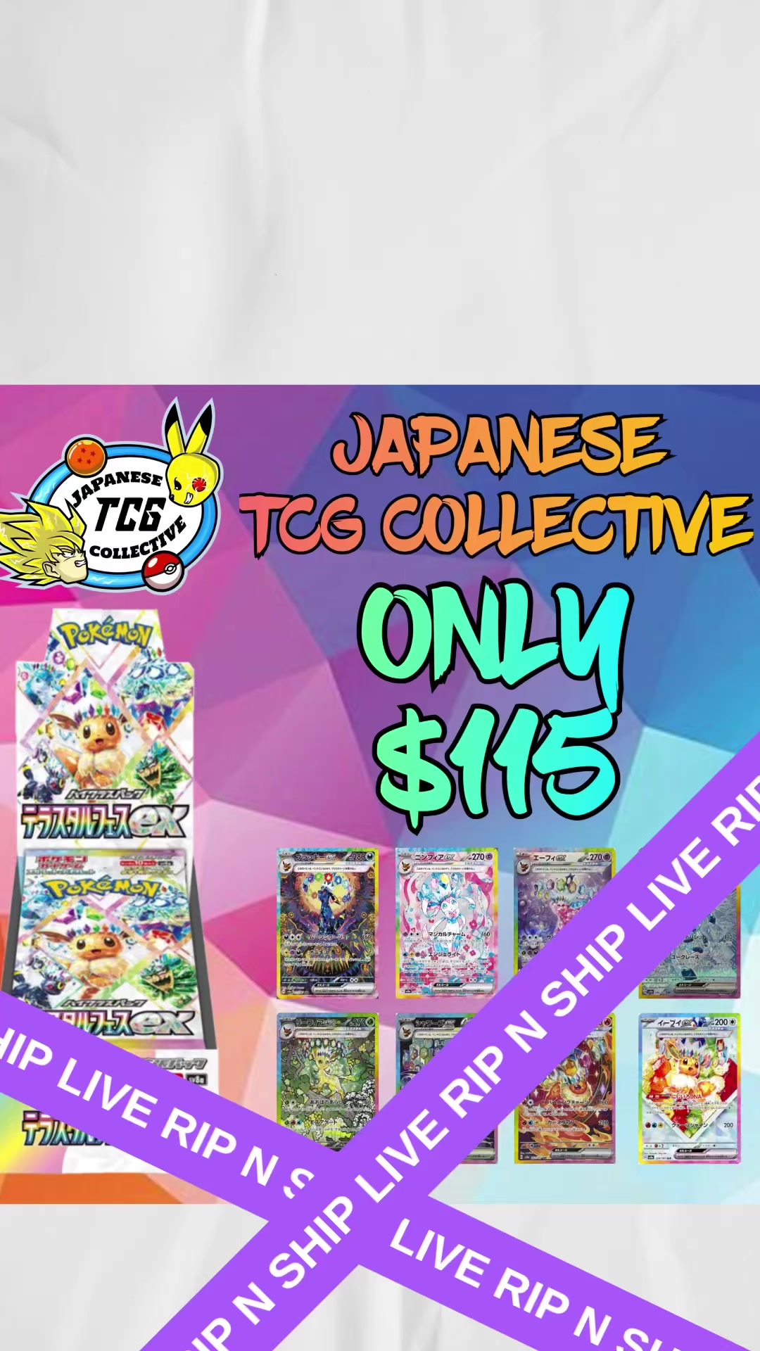 @Japanese TCG Collective