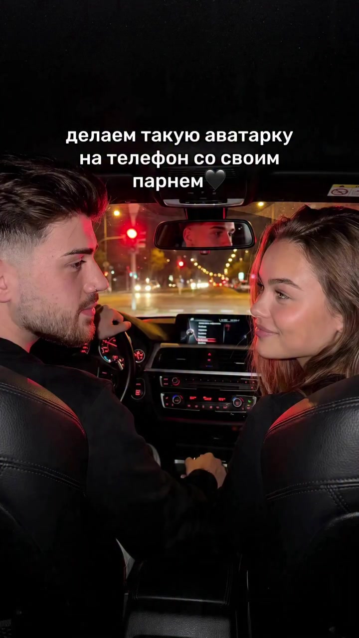 @ВСЯ ИНФА В ПР0ФИЛЕ