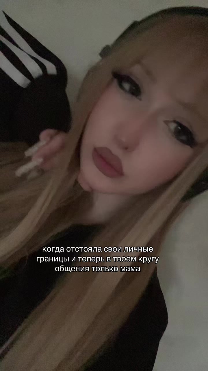 @мидеез