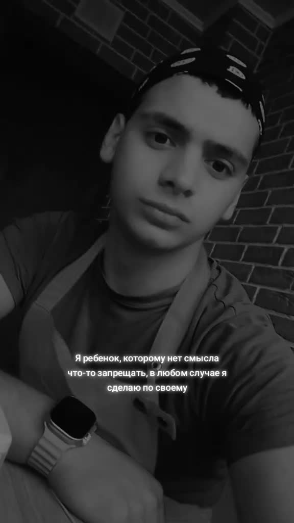 @нехороший Ашотик 🇺🇦🇦🇲🇺🇦