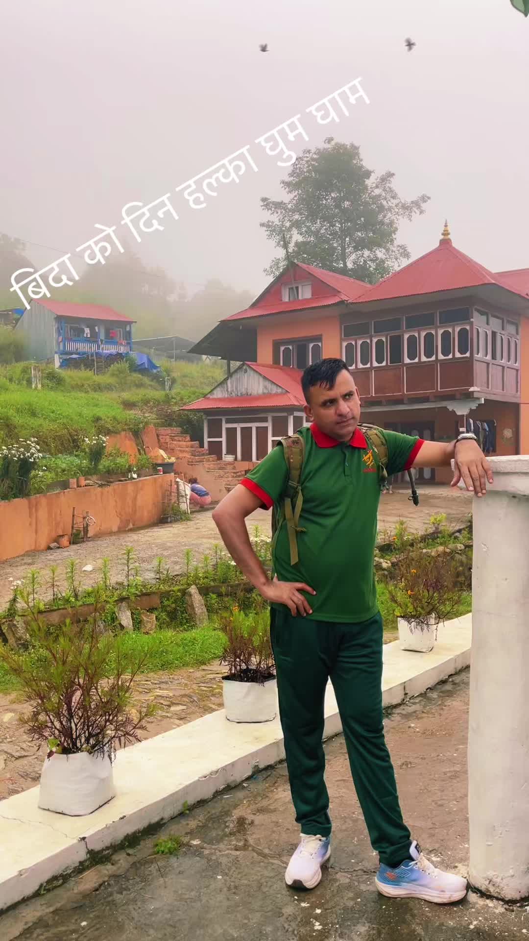 @Binod Dhakal