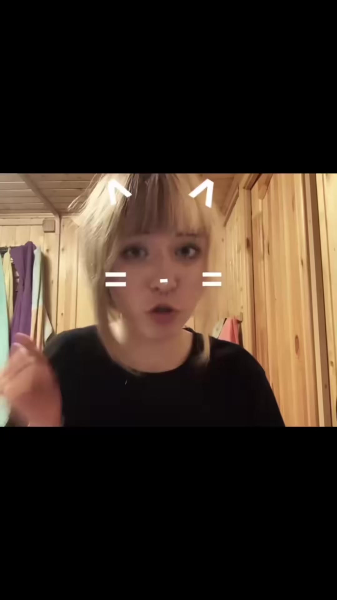 @Детское восприятие ЧО СТАЛО
