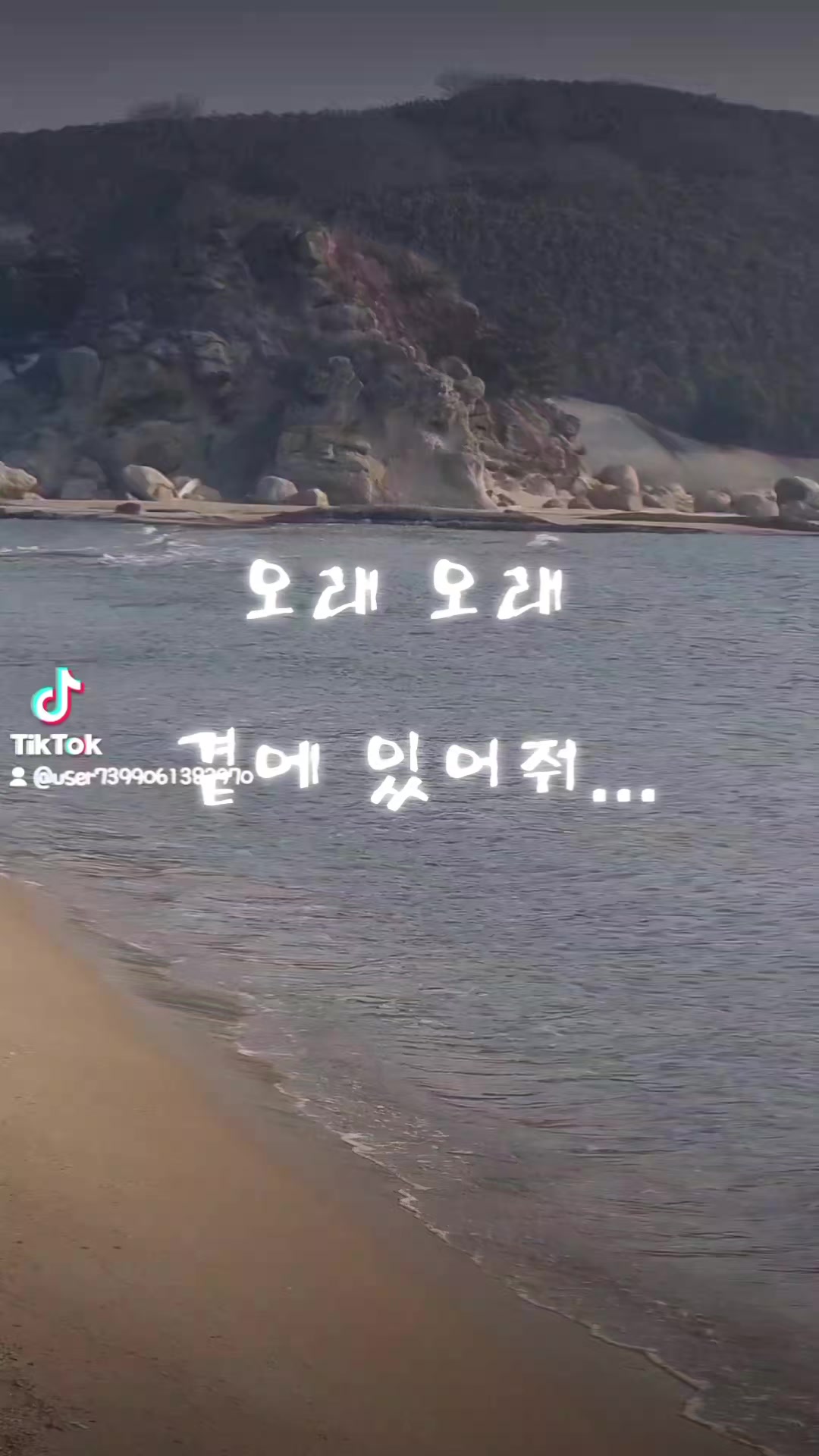 @โ๏ธ๐๐ฉท๋ง์์ด ๐ฉท๐โ๏ธ