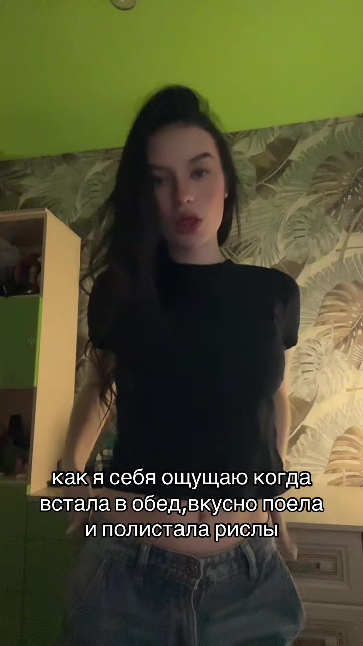 @фуфи!