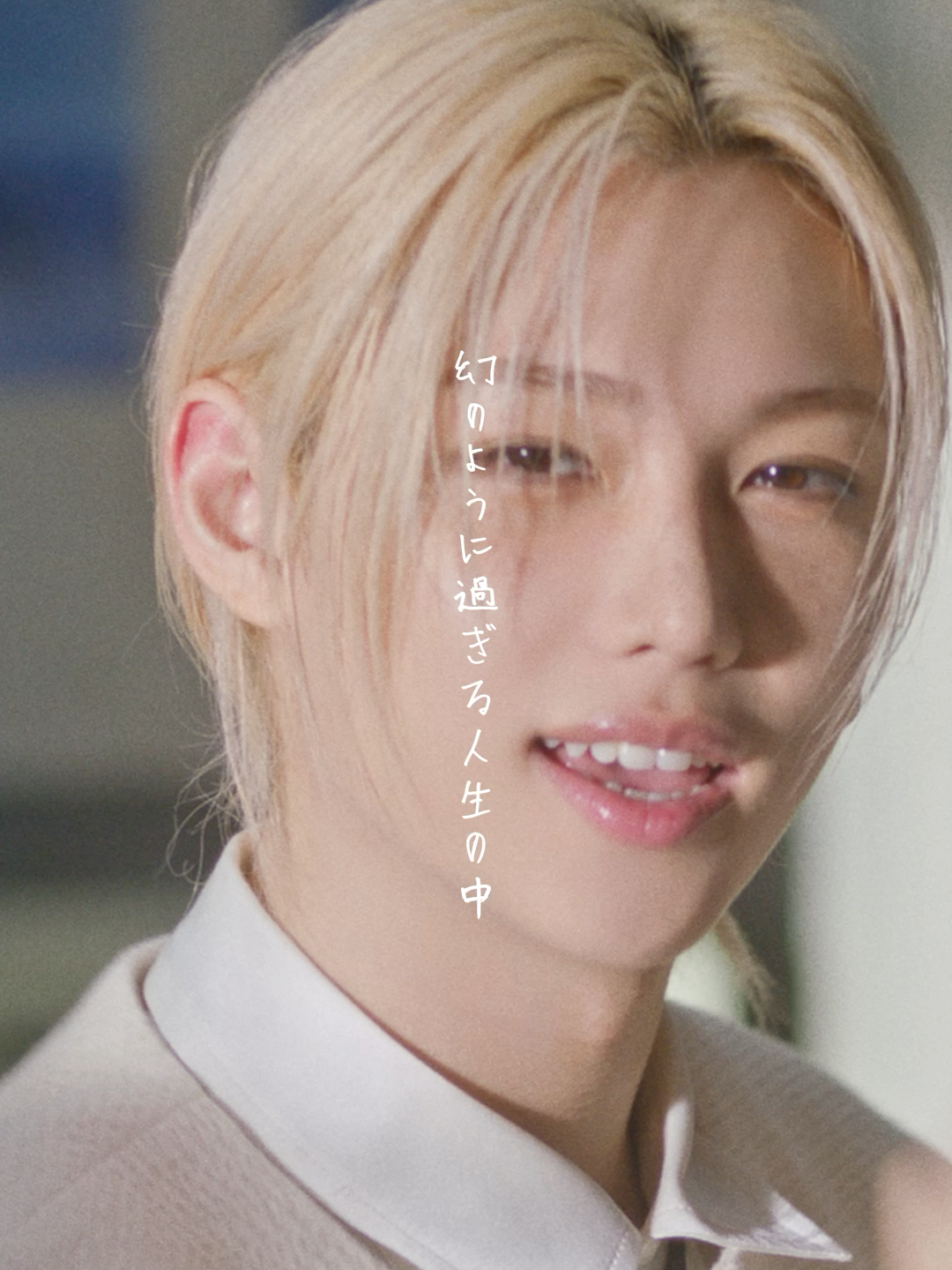 @straykids_japan