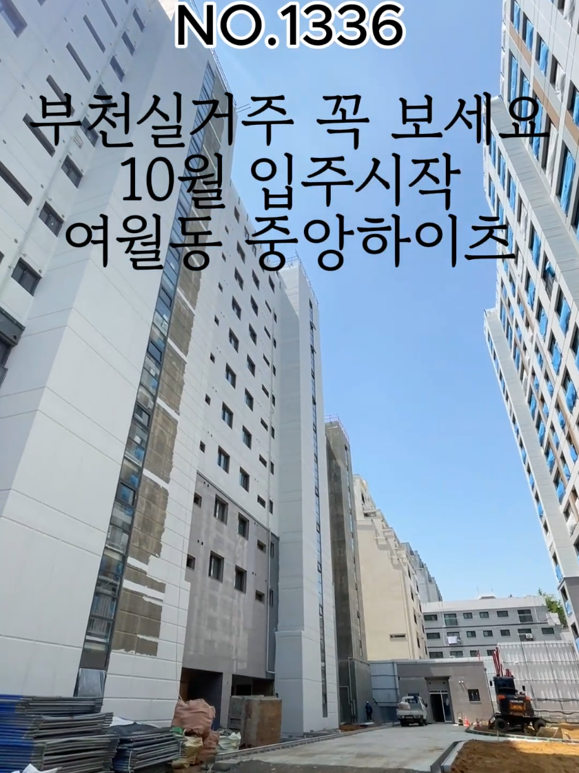 @🏡우리가사는집010-7930-3966